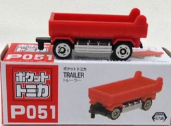 Pocket Tomica Vol. 10 | Tomica Wiki | Fandom