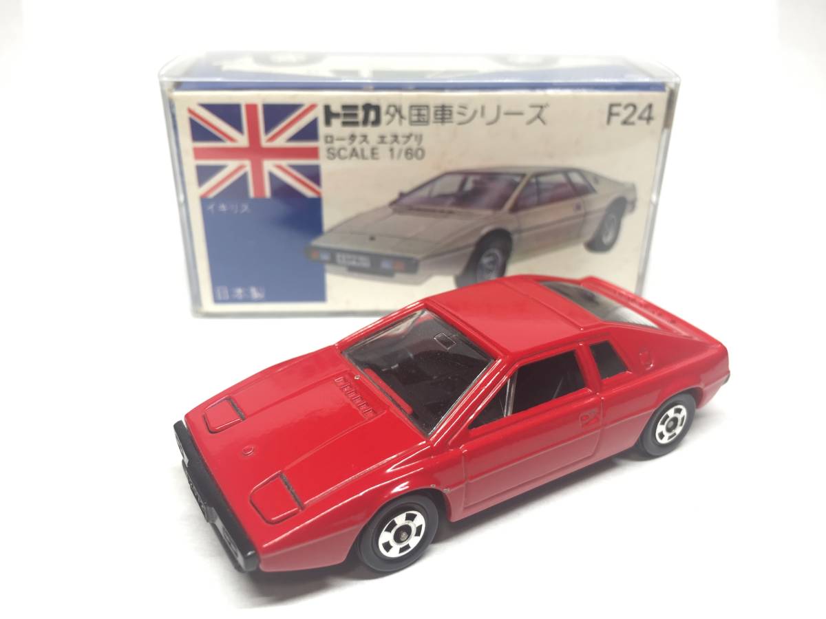 No. F24 Lotus Esprit | Tomica Wiki | Fandom