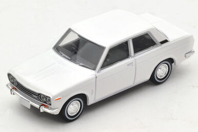 LV-124a Nissan Cedric Custom (64) | Tomica Wiki | Fandom LV-124a Nissan Cedric Custom (64) | Tomica Wiki | Fandom