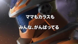 Rescue Fire - 05 - Japanese