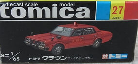 トミカダンディ ダイカスト トヨタ ニュークラウン ファイアチーフカー トミカダンディ ダイカスト トヨタ ニュークラウン ファイア