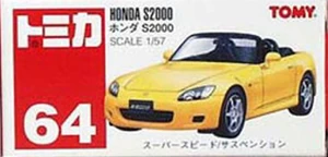 No. 64 Honda S2000 | Tomica Wiki | Fandom