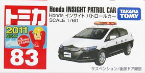 TOMICA 83 HONDA INSIGHT PATROL CAR 1/60 TOMY DIECAST CAR NEW