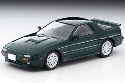 TLV-N The Japanese Car Era Vol.14 Mazda Savanna RX-7 ɛ̃fini