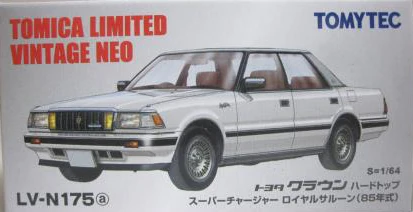 Lv N175a Toyota Crown Hardtop Super Charger Royal Saloon 85 Tomica Wiki Fandom