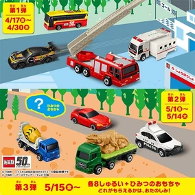 まくど s-l1200.jpg