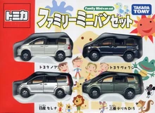 Family Minivan Set | Tomica Wiki | Fandom