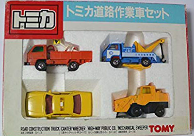 Tomica Road Work Car Set | Tomica Wiki | Fandom