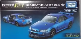 Premium RS Nissan Skyline GT-R V-spec II Nür (Bayside Blue
