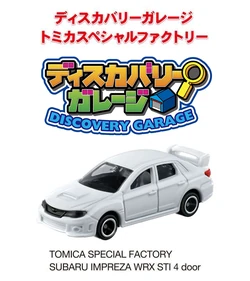 250?cb=20230427175035