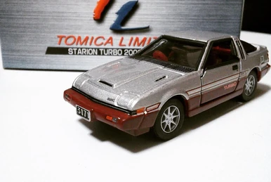 No. 0017 Mazda RX-7 (FD3S) | Tomica Wiki | Fandom