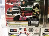 Tomica Gachapon