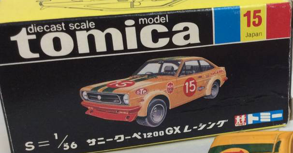 No. 15 Sunny Coupe 1200GX Racing | Tomica Wiki | Fandom