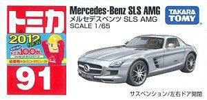 TOMICA #91 MERCEDES-BENZ SLS AMG 1/65 SCALE NEW IN BOX