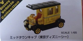 Midtown Cab (Tokyo DisneySea) | Tomica Wiki | Fandom