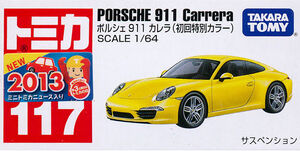 No. 117 Porsche 911 Carrera (First Edition Special Color