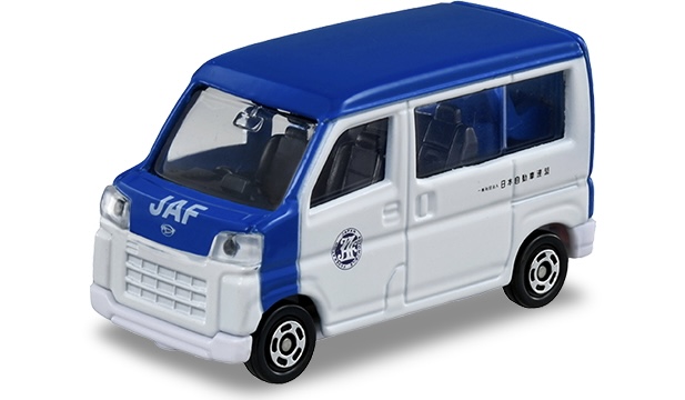 Daihatsu Launches New Hijet Cargo, Atrai and Hijet Truck