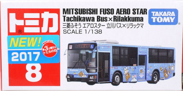 Japan Takara Tomy Tomica 8 Mitsubishi Fuso Aero Star Tachikawa bus Rilakkuma FS