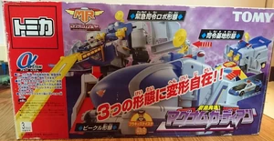 Magnum Rescue α Emergency Launch! Magnum Guardian | Tomica Wiki