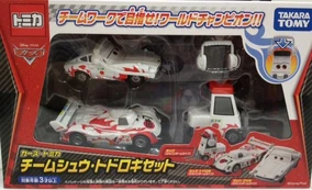 284?cb=20190808170250