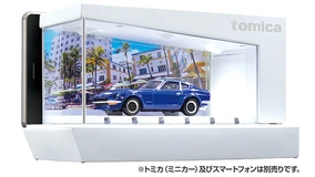 Tomica Light Up Theatre Cool White | Tomica Wiki | Fandom