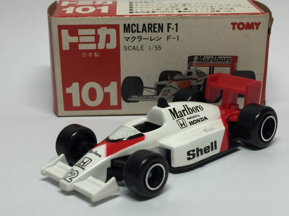 Tomica 101 hot sale