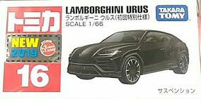 Takara Tomy - No.16 ランボルギーニ ウルス （初回特別仕様） （ノンスケール トミカ 1 トミカ 16 ランボルギーニ ウルス（初回特別仕様）