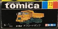 No. 73 Isuzu Offroad Dump | Tomica Wiki | Fandom