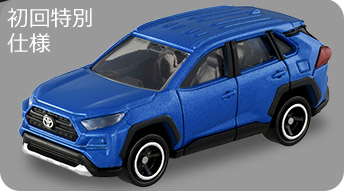 No. 81 Toyota RAV4 (Special First Edition) | Tomica Wiki | Fandom