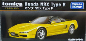 Premium Honda Nsx Type R Tomica Wiki Fandom Premium Honda Nsx Type R Tomica Wiki Fandom