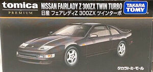 Premium Nissan Fairlady Z 300ZX Twin Turbo | Tomica Wiki