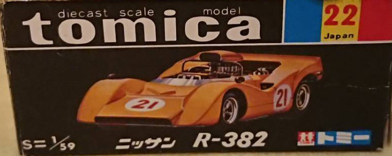 No. 22 Nissan R-382 | Tomica Wiki | Fandom