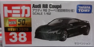 No. 38 Audi R8 Coupe (Special First Edition) | Tomica Wiki | Fandom