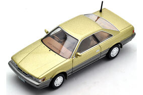 Cool! This is the Tomica for adults Tomica Limited Vintage