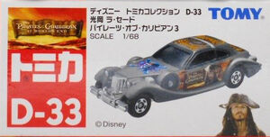D33 Mitsuoka Le-Seyde Pirates of the Caribbean 3 | Tomica