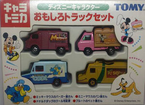 Disney Character Interesting Truck Set Tomica Wiki Fandom Disney Character Interesting Truck Set Tomica Wiki Fandom