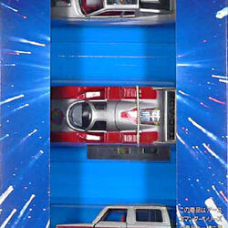 Tomica Vintage Earth Commander Command Vehicle Fire | eBay