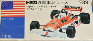 No. F39 McLaren M26 Ford | Tomica Wiki | Fandom