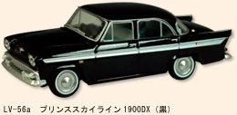 284?cb=20191012145246