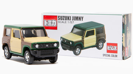 Suzuki Jimny (Beams) | Tomica Wiki | Fandom