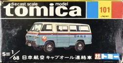 No. 101 JAL Caball Ramp Car | Tomica Wiki | Fandom