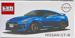 トミカ NISSAN GT-R ワンガンブルー KWAMO-36085 トミカ NISSAN GT-R 2020model(ワンガンブルー)※日産オンライン