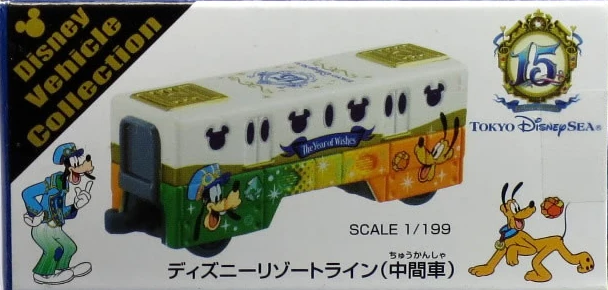Disney Resort Line Middle Car Goofy Pluto Tokyo Disneysea 15th Anniversary Tomica Wiki Fandom