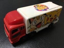 Pocket Monsters Nationwide Caravan Original Truck | Tomica Wiki