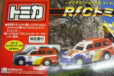 ミニカー No Prado No Life 78 Amazon | トミカ 78 HONDA NSX ホンダ NSX 1/59 | ミニカー