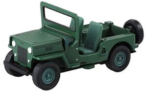 No. 0094 Jeep J3R | Tomica Wiki | Fandom