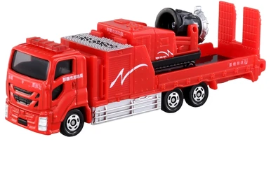 No. 143 Hitachi Construction Machinery Super Long Front Excavator