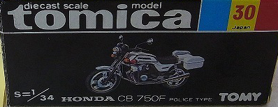 No. 30 Honda CB 750F Police Type | Tomica Wiki | Fandom