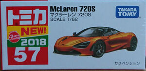 No. 57 McLaren 720S | Tomica Wiki | Fandom