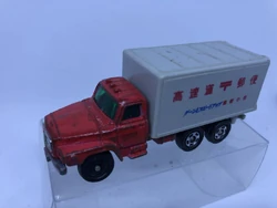 No. 67 Highway Mail Coach | Tomica Wiki | Fandom